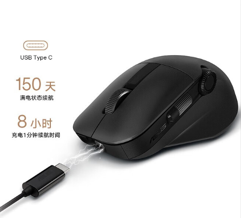 Art MD300鼠标：双滚轮+轮盘设计AG真人游戏平台899元 华硕推出Pro(图1)